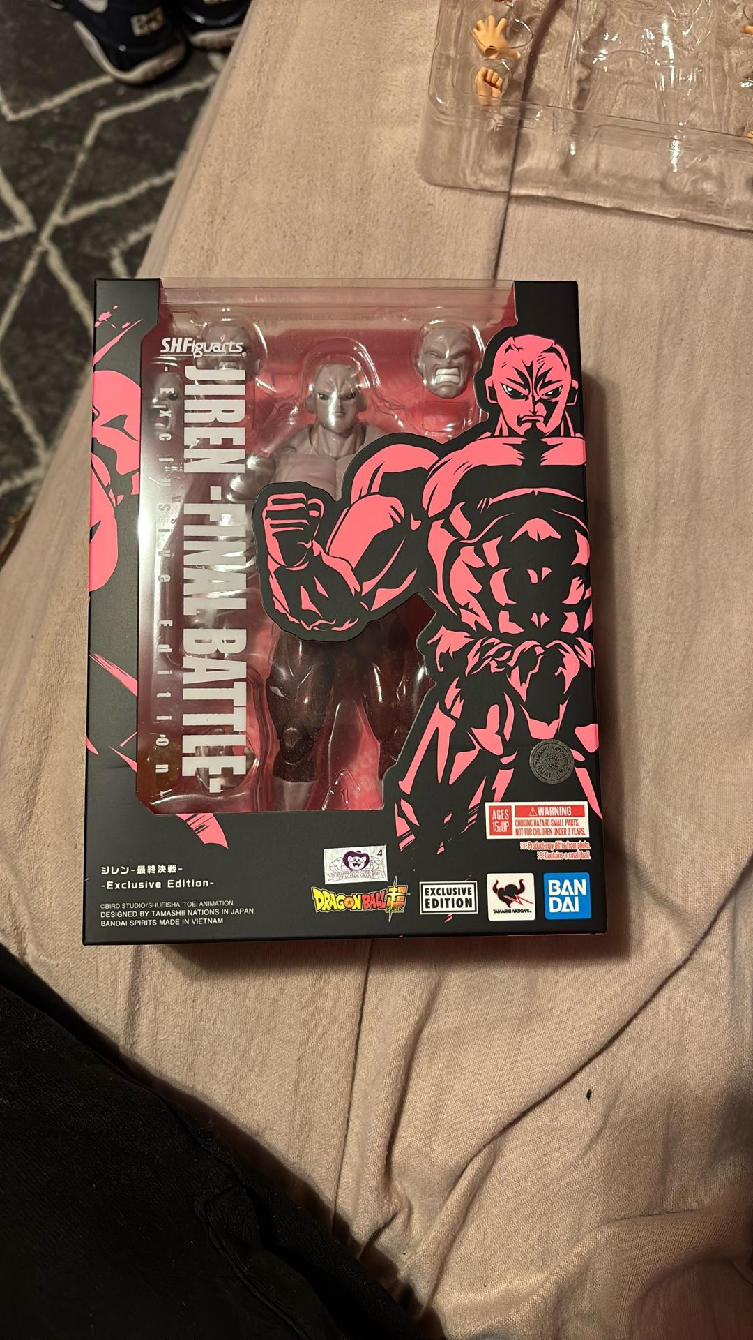 Jiren Shfiguarts event exclusive