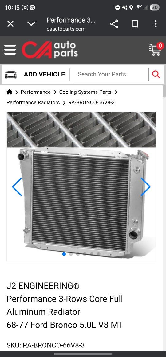 Ford Bronco Radiator