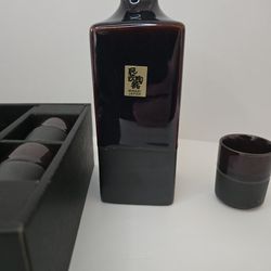 JapanBargain Japanese Porcelain Sake Set , Sake Bottle And Sake  Cups

