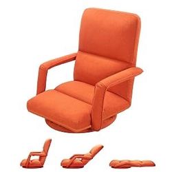 Floor Chair