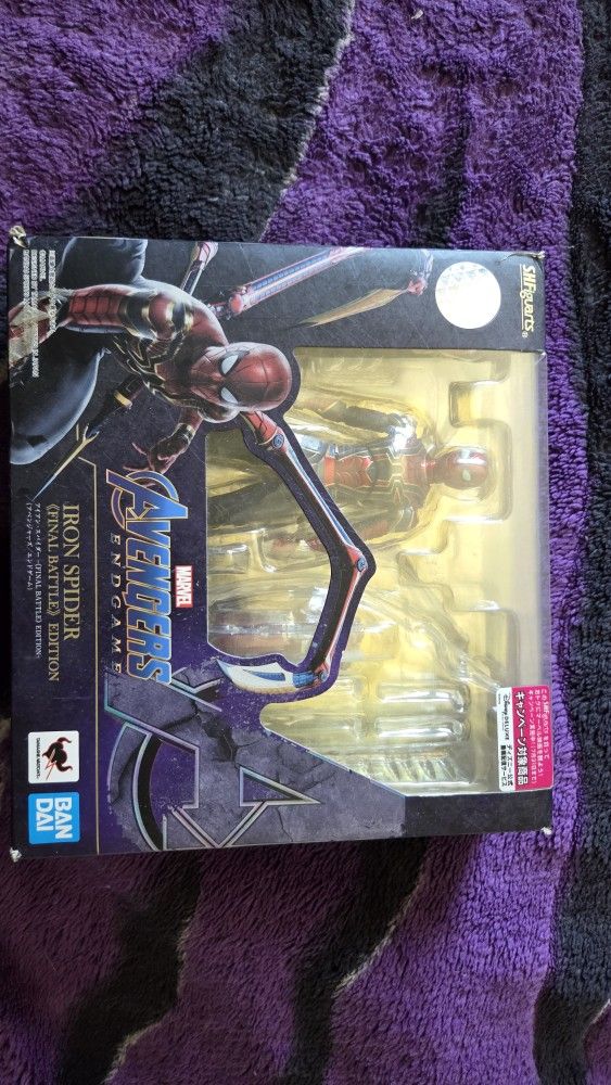 Shf Final Battle Iron Spider 