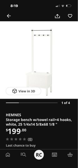 Bathroom bench towel rack ikea
