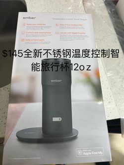 Ember temperature control  travel mugs2+
