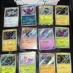Pokémon Shiny Treasure(Japanese) Lot 