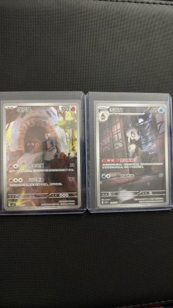 Pokemon Gem Pack Vol4
