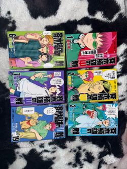 The disastrous life of Saiki K