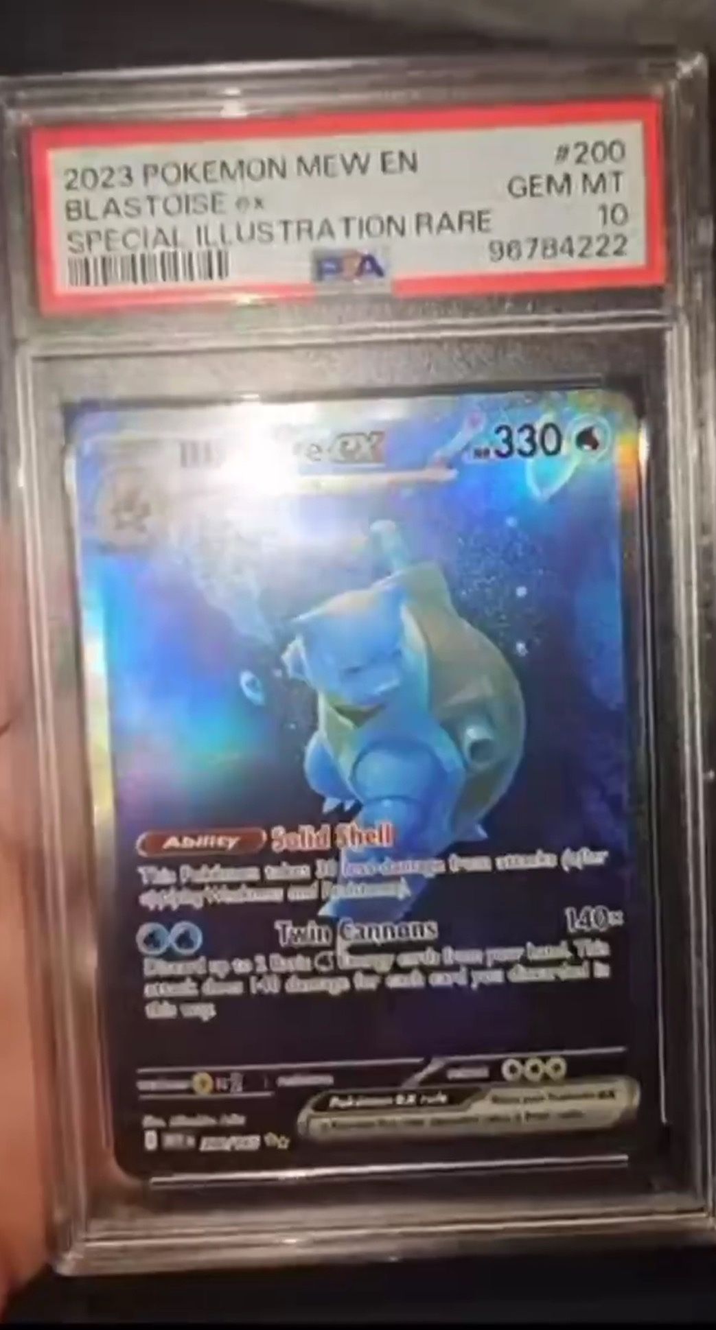 Blastoise ex #200