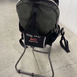 Child Backpack Holder