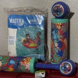 Bundle Of Summer Toys