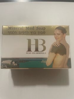 Dead Sea mineral mud soap