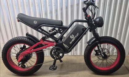 Ghostcat F3X ebike