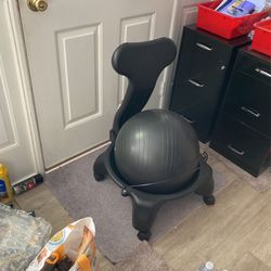 Fitness ball chair