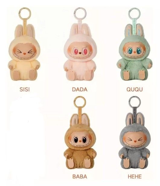 The Monsters Labubu Have a Seat