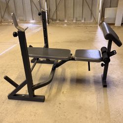 TSA Adjustable Weight Bench