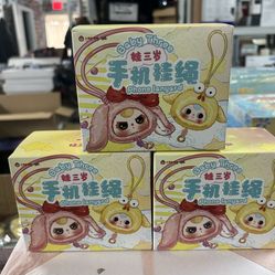 Baby Three Animal Plush Phone Lanyard blind box unopened