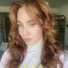 Reagan Girardot