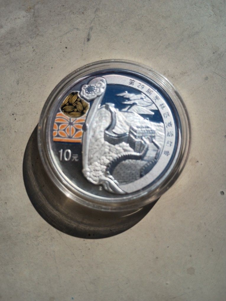 Silver Coin Pure