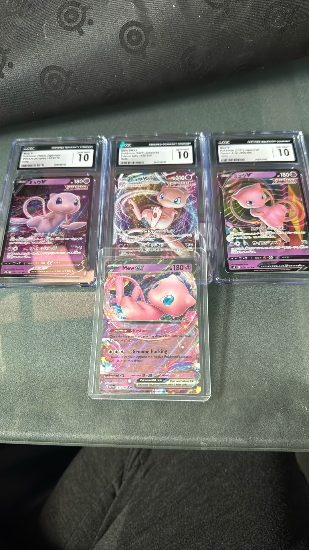 Pokémon Mew Fusion Strike V CGC 10 And 151 Ex