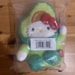BumBumz Hello Kitty Avocado Plush 7.5 inches Brand New $10 Meet Up In Irving @dfwgoods 