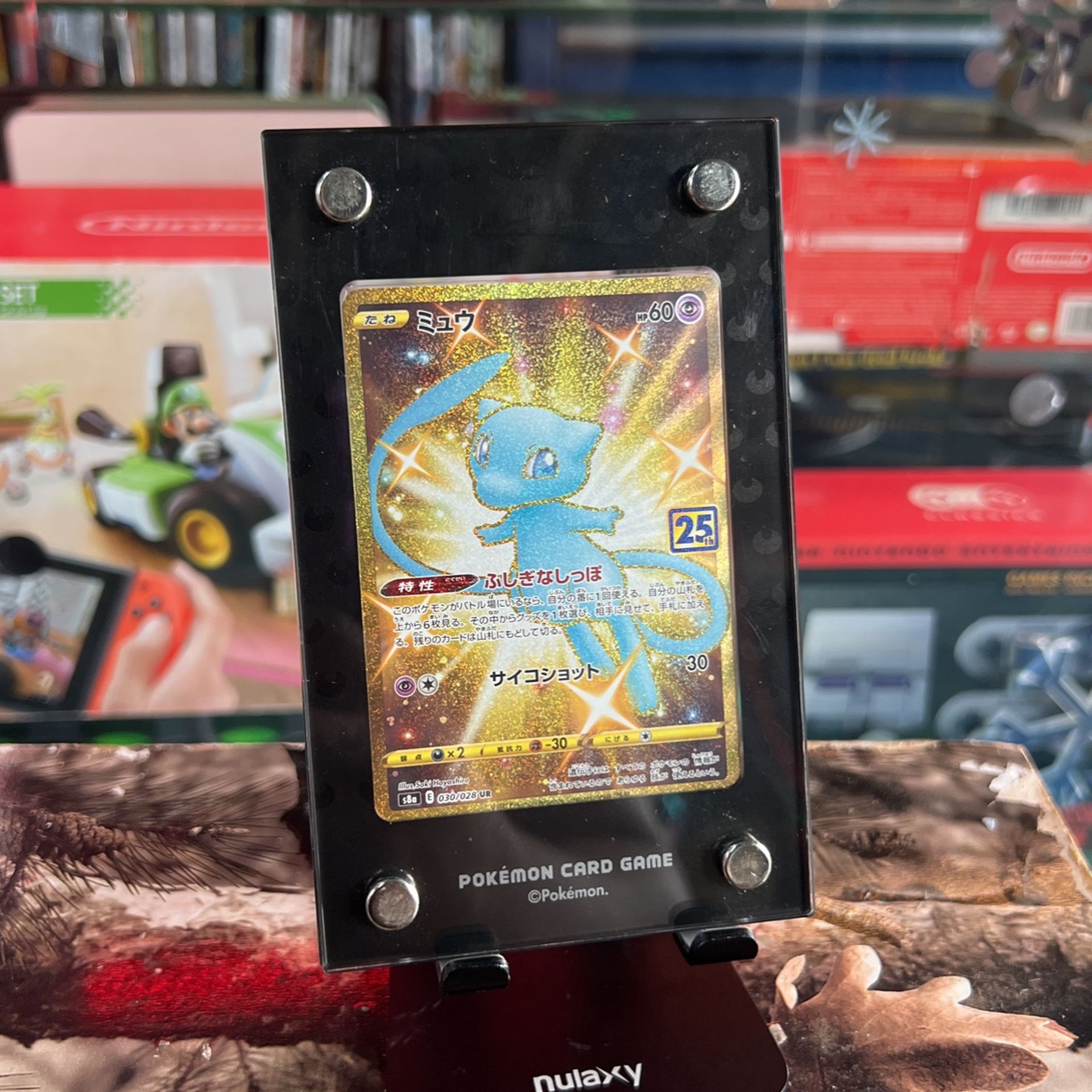 Mew Shiny Gold Celebrations 100% Mint Condition *TRADE GAMES/CARDS HERE* - greenwatershopping.com Mew Shiny Gold Celebrations 100% Mint Condition *TRADE GAMES/CARDS HERE* - greenwatershopping.com