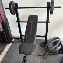 Marcy Bench x Leg Extension Set