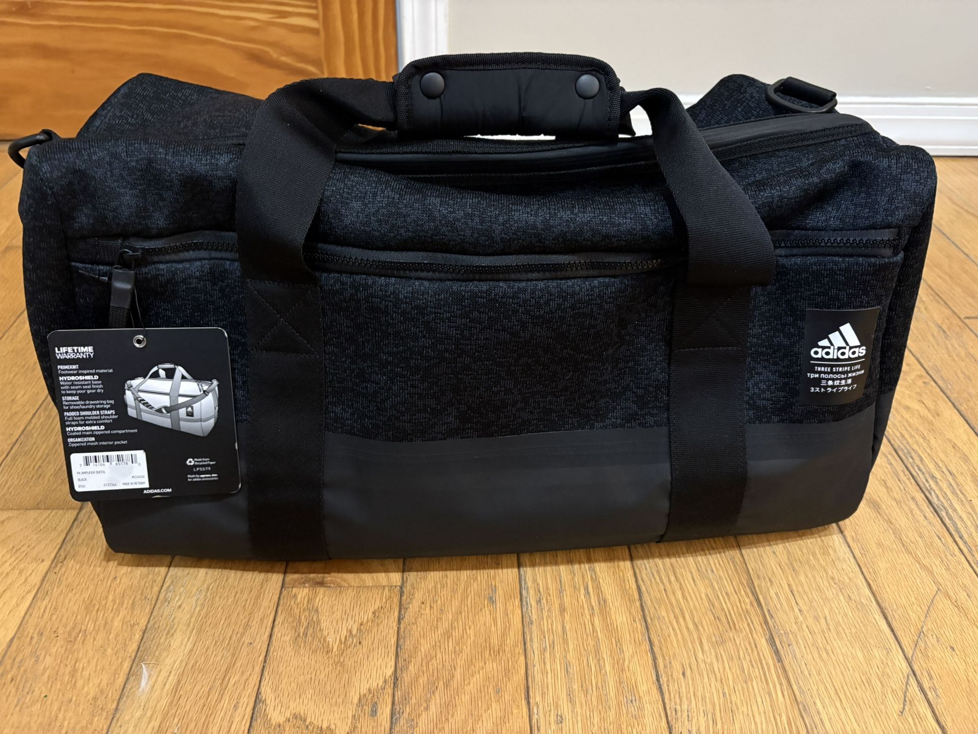Brand New Adidas Bag Pk Amplifier Duffel Large   Carhartt Patagonia Jacket Weights Nike Sneaker Jordan Jersey Vest Toys Shirt      Pick Up 61st/ 1st 