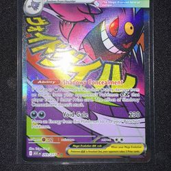 Mega Attack Rare Gengar Ascended Hero’s
