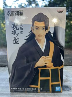 Jujutsu Kaisen: Gege Akutami 