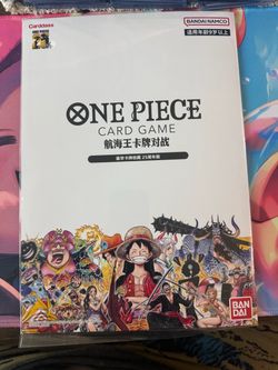 One Piece Card Game 25th Anniversary Premium Set