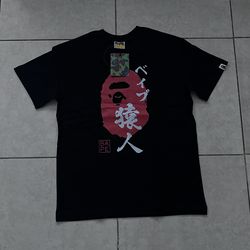 Bape shirt