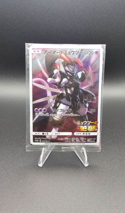 JP Pokemon Card SEALED ✨️