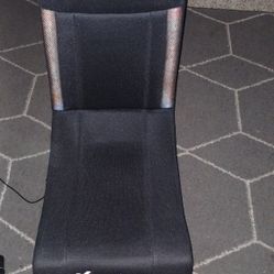 X Rocker Gaming Chair