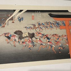 Hiroshige Woodblock