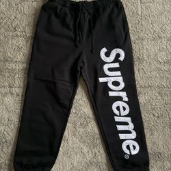 Supreme Sweats 