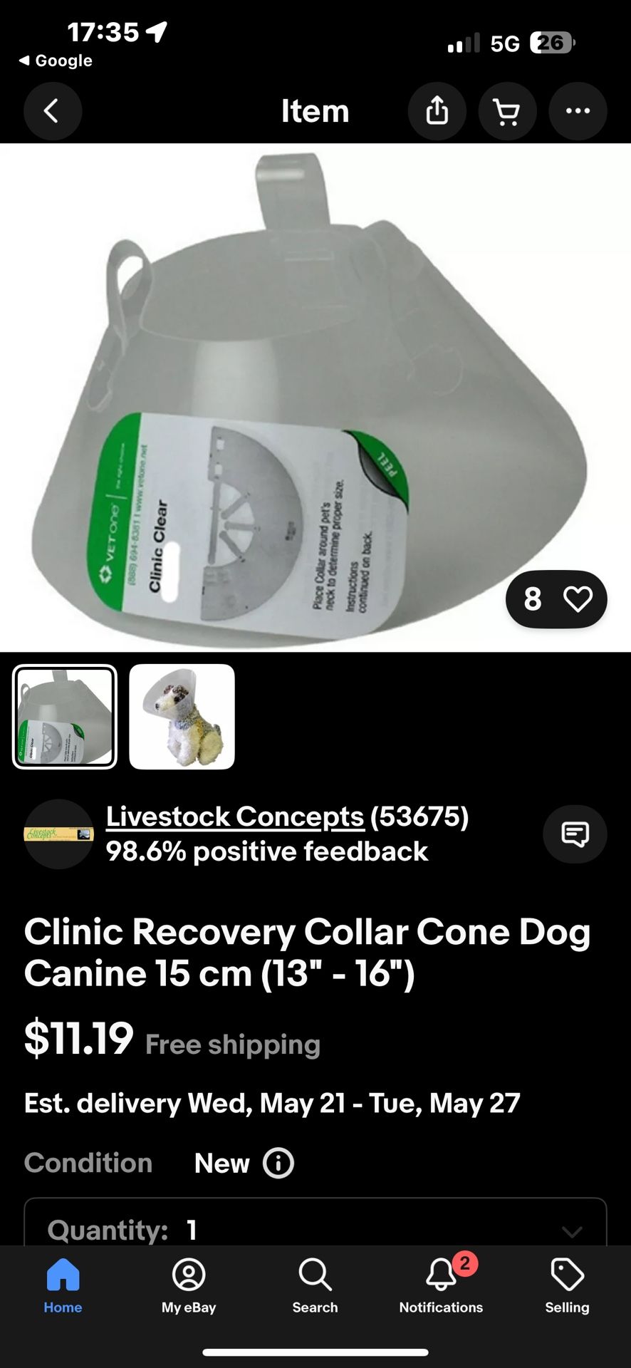 Pet Collar Shield