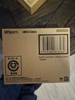 Sh Figuarts Super Saiyan 3 Vegeta (Mini) -Daima-