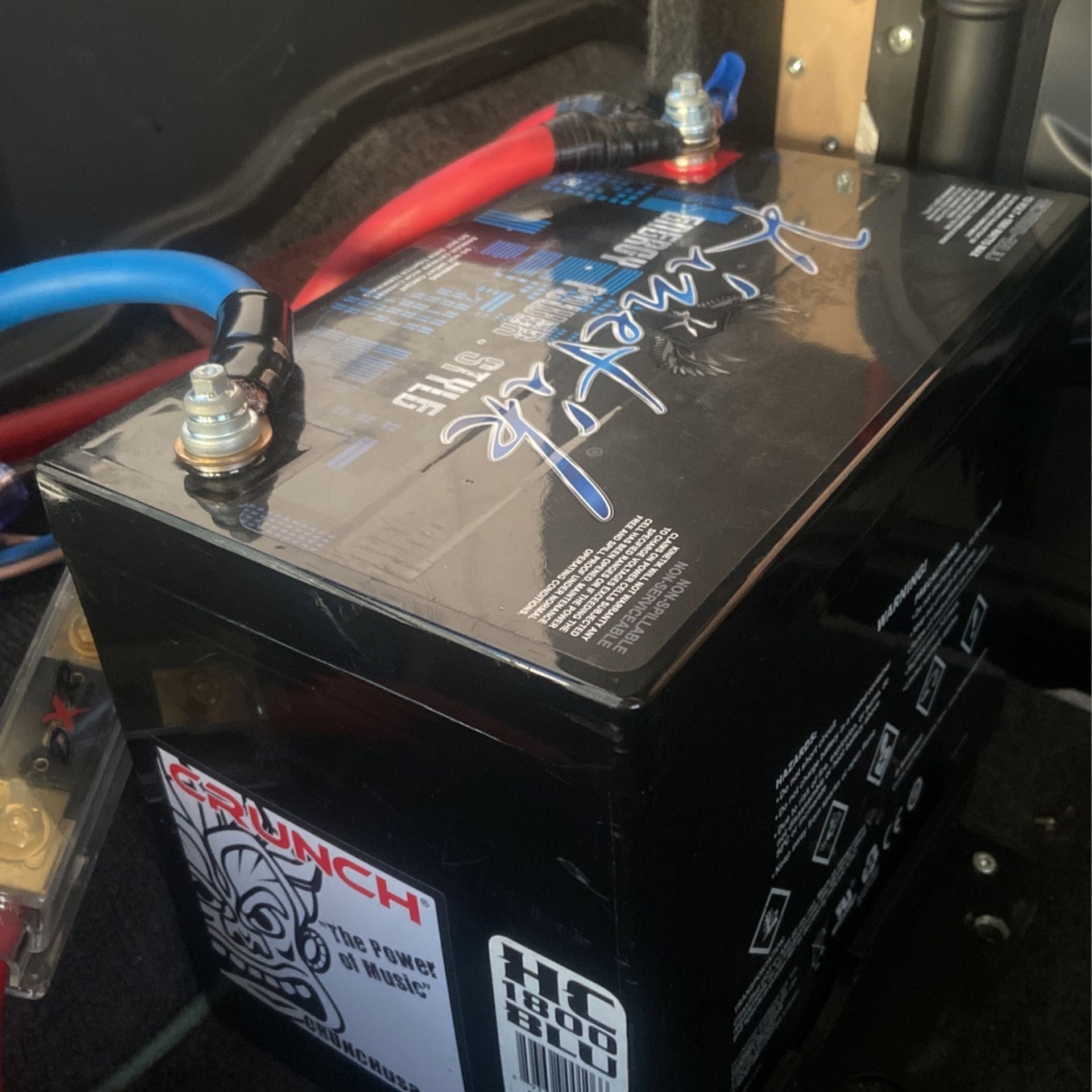 car audio kinetik battery 1800 hc