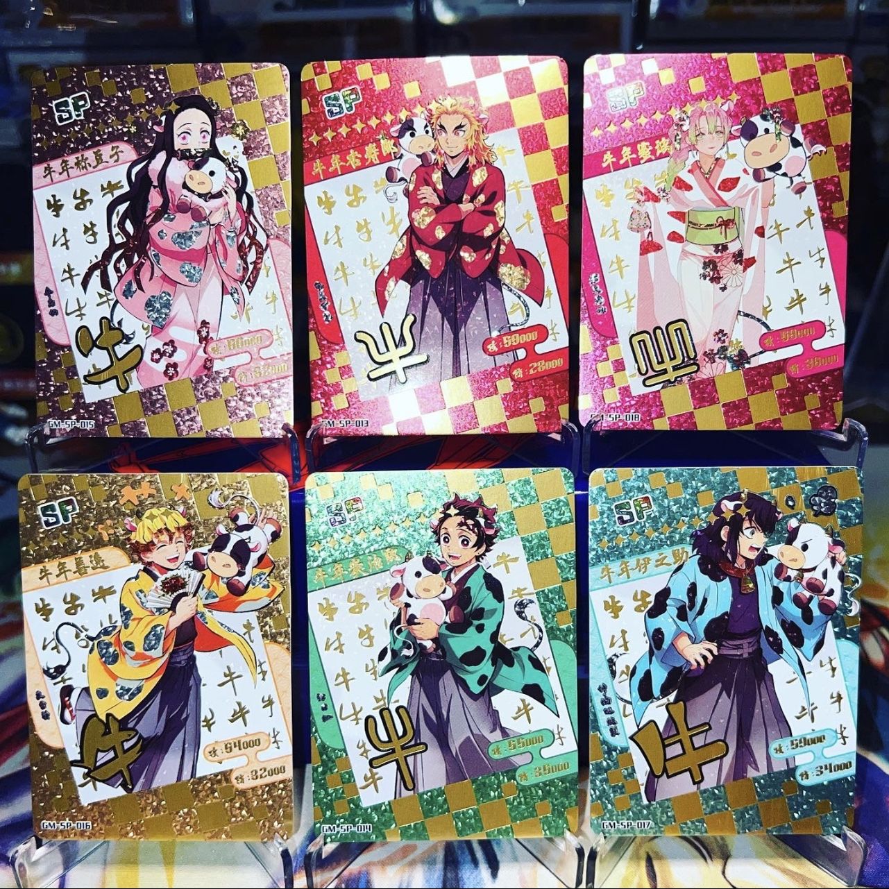 demon slayer cards rare AW Anime WRLD Booster Packs TCG CCG Collectable Playing/Trading Card (Blood Bath 10 Packs) Toys Metal Card Collection Booster Box