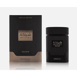 Khadlaj Shadow New in Box $40