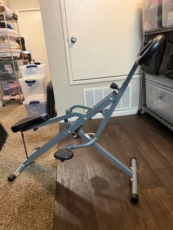 Squat Assist Row-n-ride