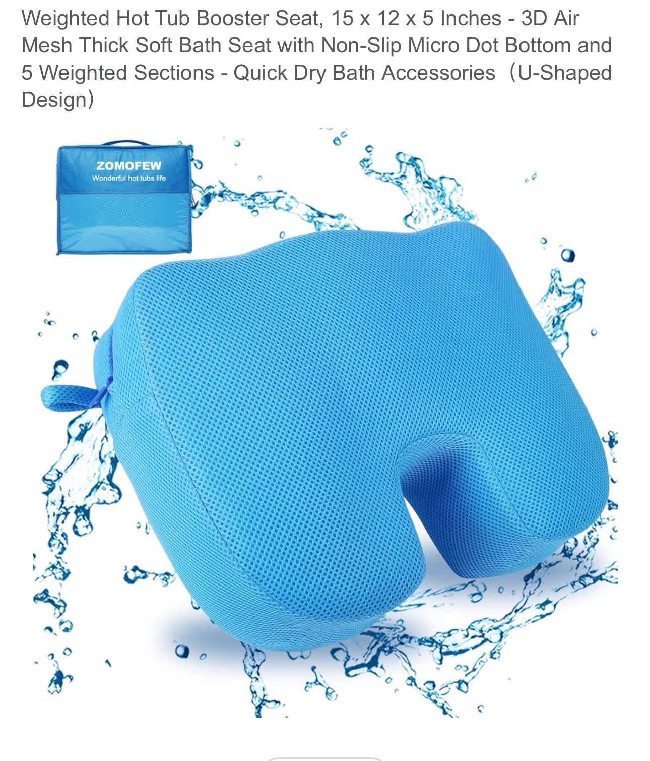 Weighted Hot Tub Booster Seat