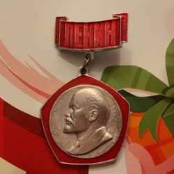 Soviet Union Lenin Communist Party Pin Badge