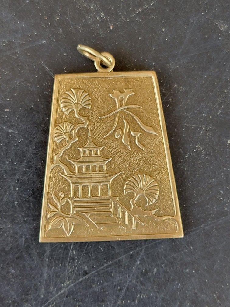 Chinese landscape pendant