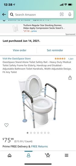 Toilet Safety Rail