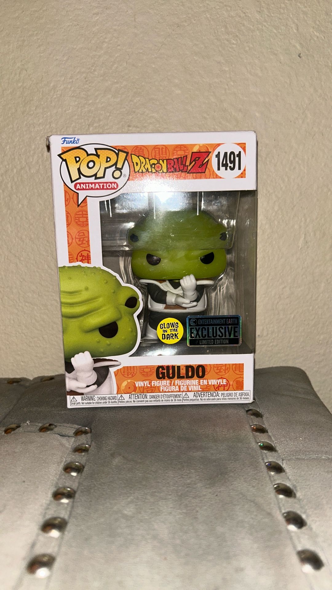 Guldo Vinyl Figure 1491 Glow In The Dark Exclusive Limited Edition
