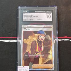 CGC GEM MINT 10: WORKER ULTRA RARE 195/195