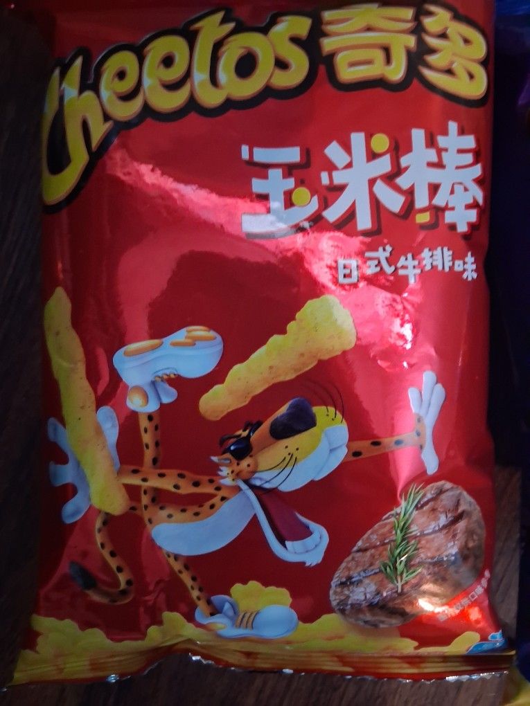 Exotic Cheetos Steak And Chicken Have 10 Bags Of Each Left