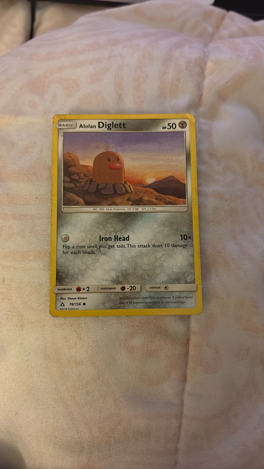 Pokémon Card