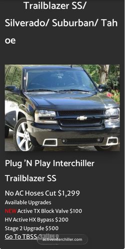 Interchiller for TBSS