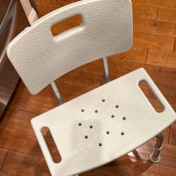 Bathing Chair From Walgreens 